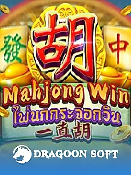 Tìm Hiểu Về Các Giải Đấu Poker Việt Nam Nổi Bật